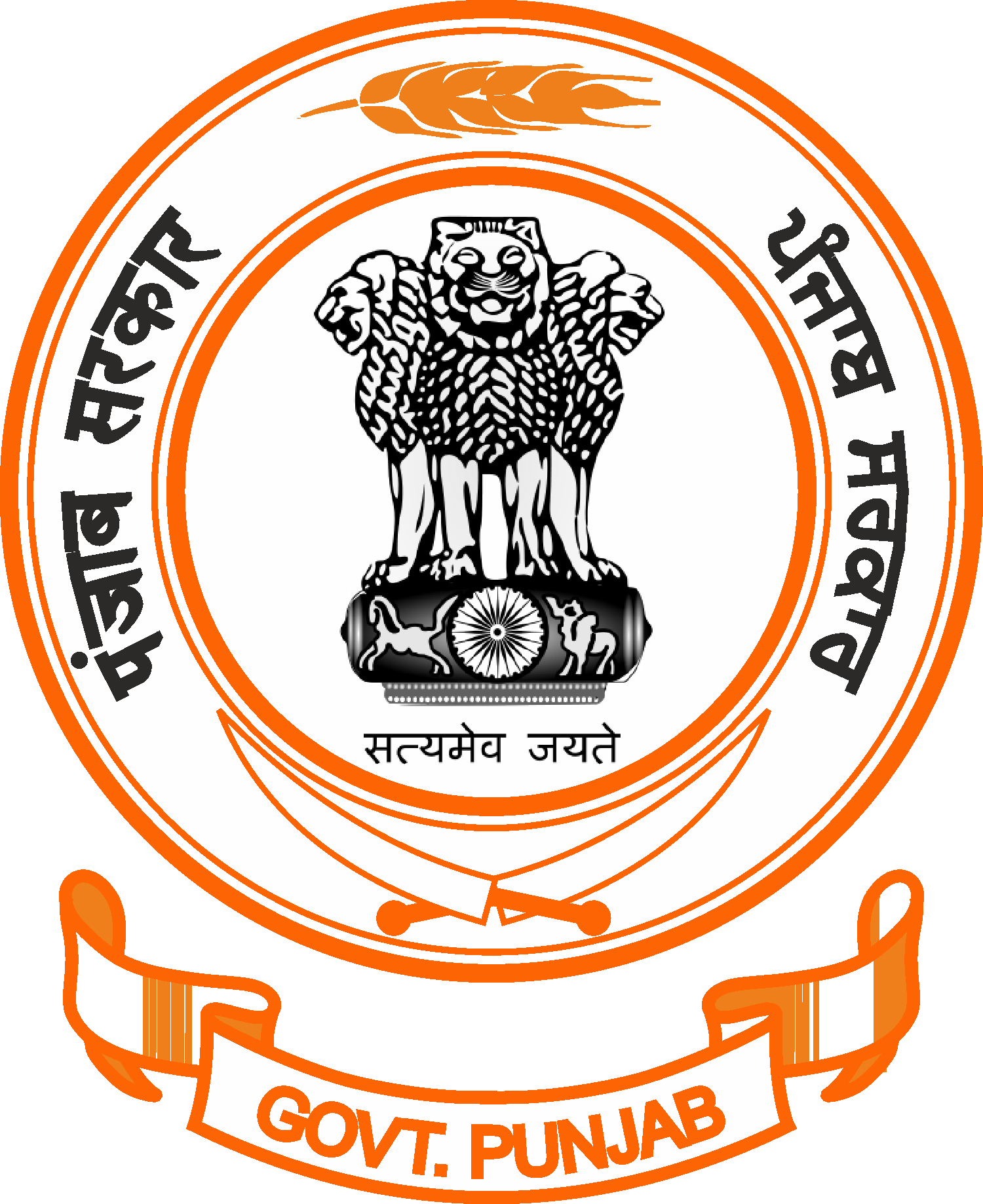 Govt Logo